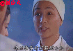 何美钿有哪些影视作品?何美钿结婚了吗?何美钿有老公吗