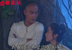 何美钿有哪些影视作品?何美钿结婚了吗?何美钿有老公吗