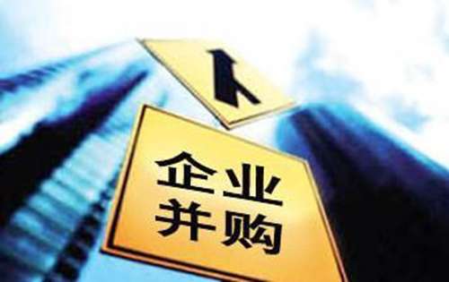 中信银行127亿美元银团贷款支持中化收购先正