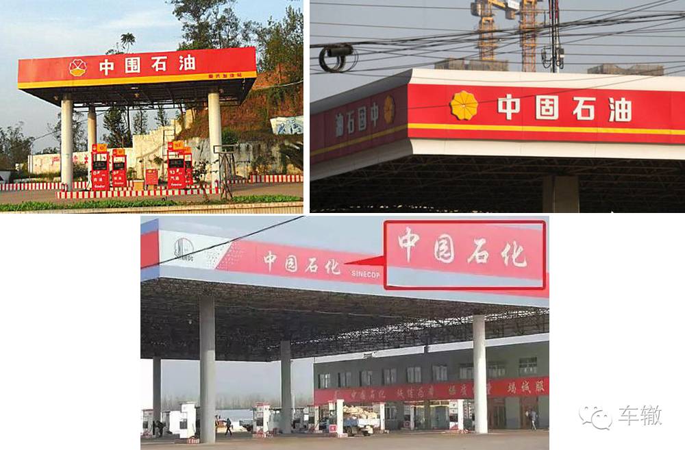 在43℃的吐鲁番做道路试验是一种怎样的体验?