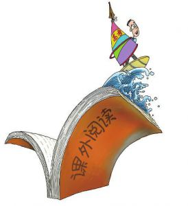 陕西高考作文题 是十几年学语文总结|语文|作