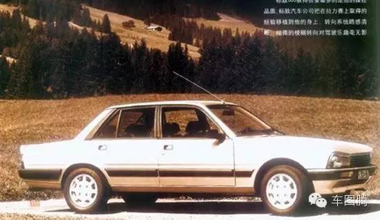 20年前,汽车的售价到底有多离谱?!