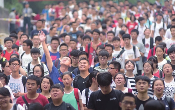 6月26日公布高考成绩