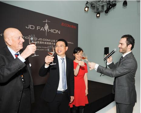 京东再获奢侈品牌青睐路易十三官方旗舰店入驻