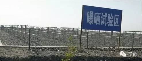 在43℃的吐鲁番做道路试验是一种怎样的体验?