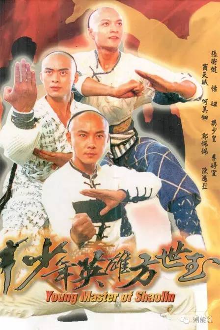 何美钿有哪些影视作品?何美钿结婚了吗?何美钿有老公吗