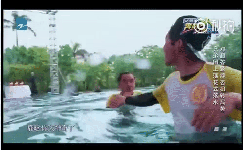 之前在《真心英雄》中,展示