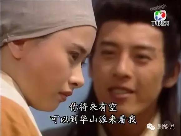 何美钿有哪些影视作品?何美钿结婚了吗?何美钿有老公吗