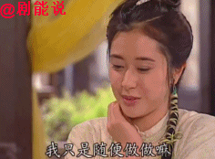何美钿有哪些影视作品?何美钿结婚了吗?何美钿有老公吗