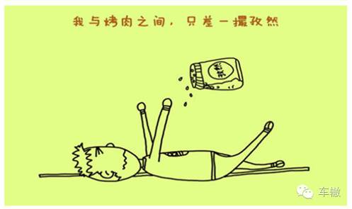 在43℃的吐鲁番做道路试验是一种怎样的体验?