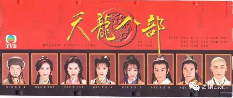 何美钿有哪些影视作品?何美钿结婚了吗?何美钿有老公吗