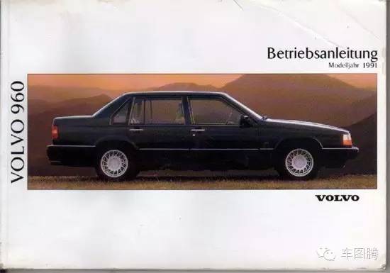 20年前,汽车的售价到底有多离谱?!