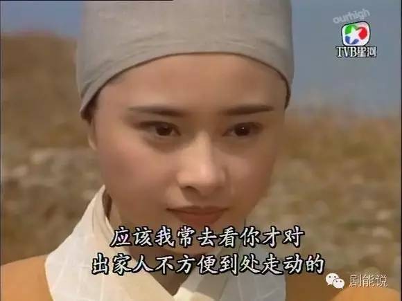 何美钿有哪些影视作品?何美钿结婚了吗?何美钿有老公吗