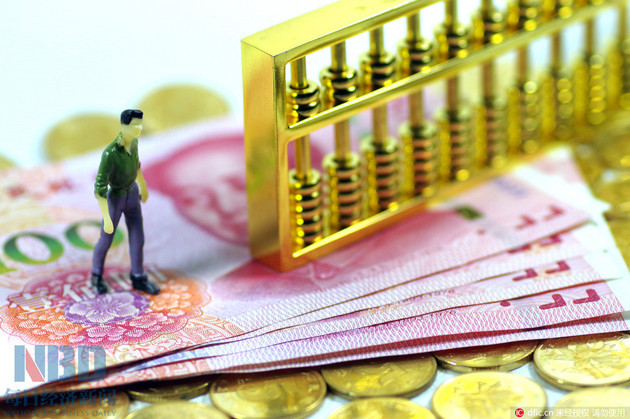 快鹿启动优先兑付机制 近20万投资者确认600