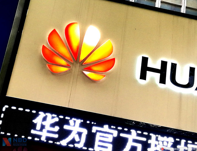 华为起诉三星 为何本土手机厂商压力大?|华为|