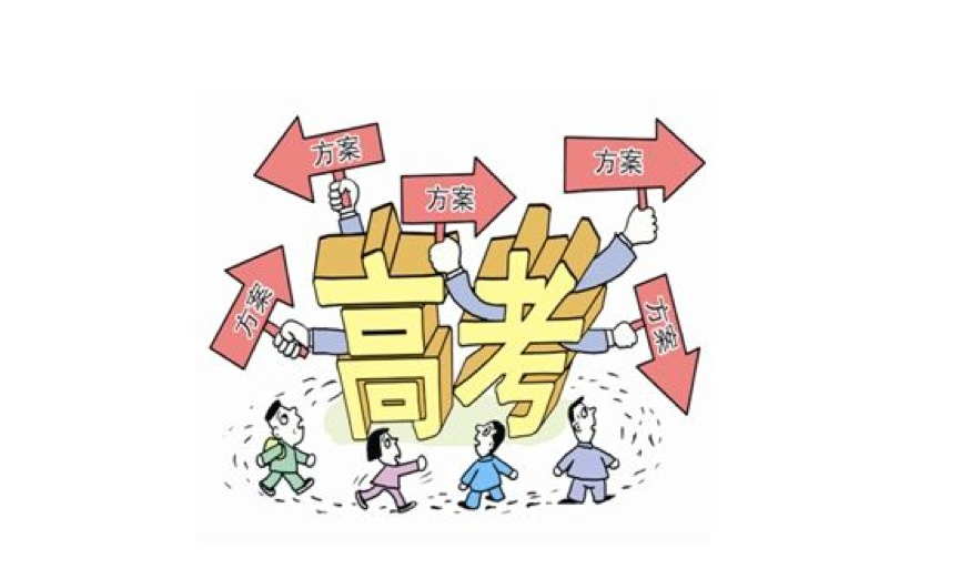 高考之后怎么选自己的第一台车?