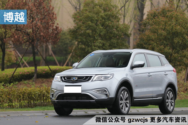 妈呀!原来这些自主品牌这么有料!