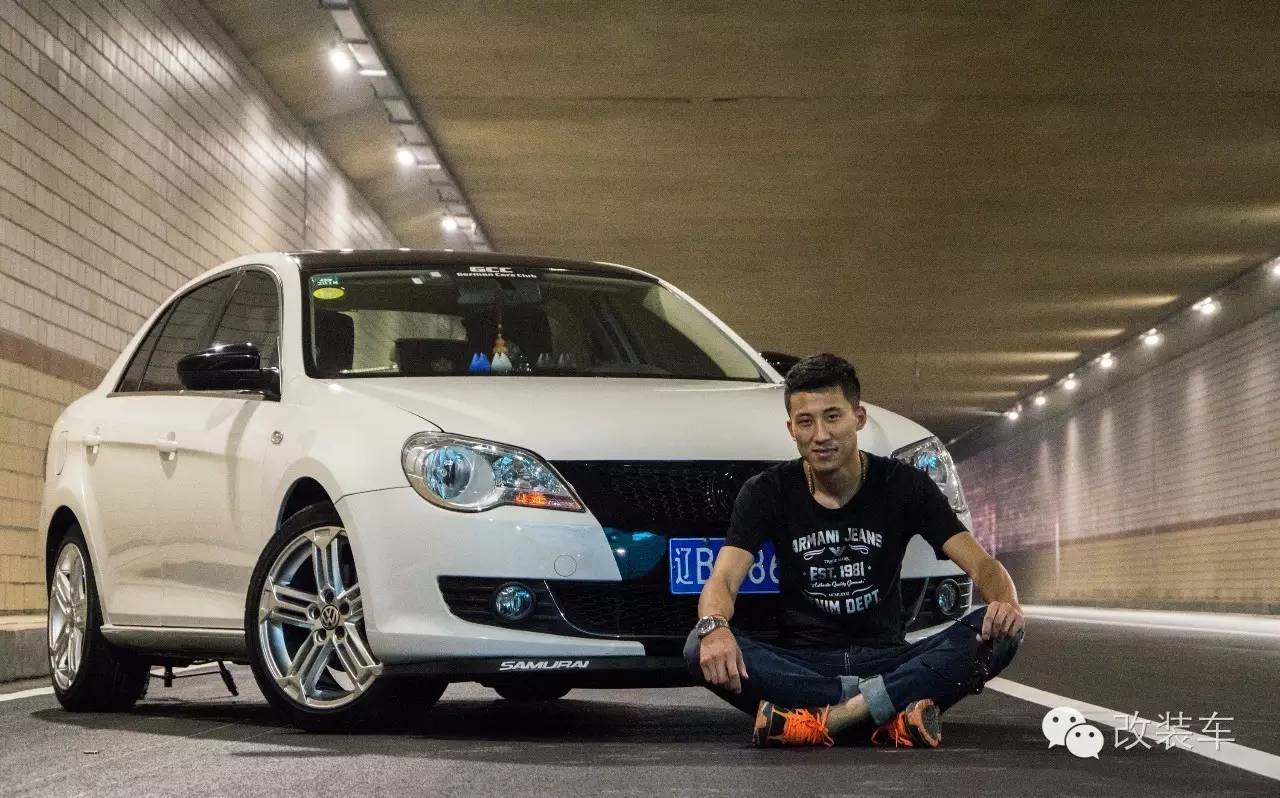 辽宁车友丨拒绝脸盲症 大众宝来改装案例