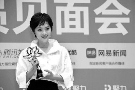 孙俪二度摘得白玉兰|白玉兰|孙俪|电视剧