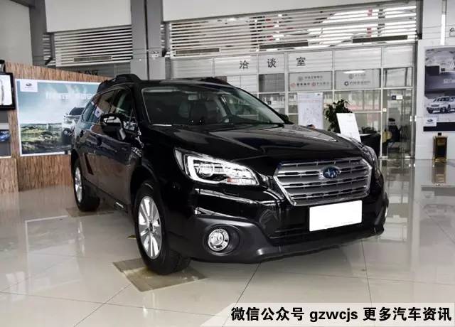 脱贫致富奔小康 买车时要看看这些面子货