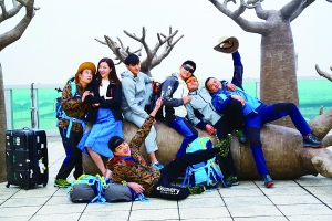 丛林家族吃椰子撑过30小时|丛林|家族|生存