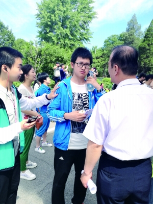 北大自招热议网络用语粗俗化|考生|北大|网络