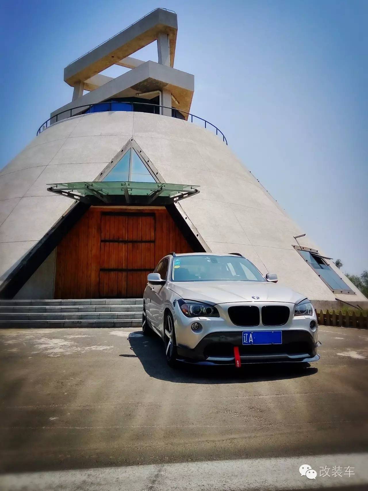 改装绞牙的SUV 宝马X1轻度改装