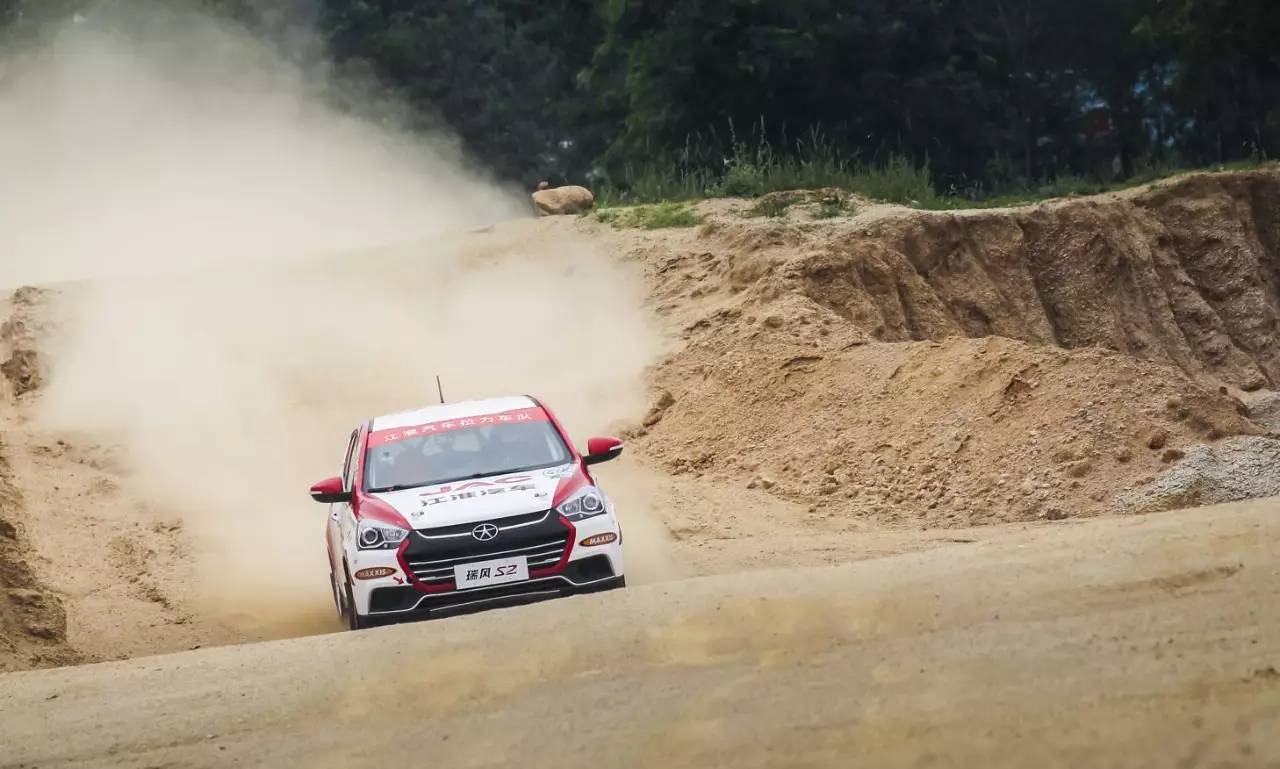 CRC登封再登峰 江淮车队重压之下再夺冠