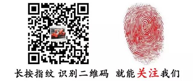 为何劳斯莱斯会配备一把伞