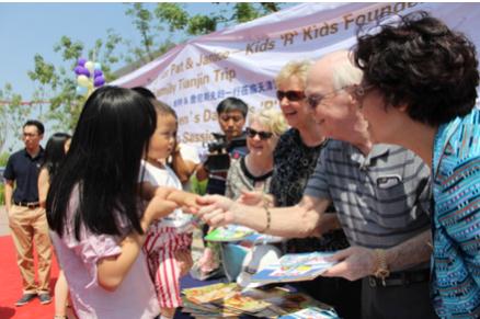 美国知名教育品牌Kids 'R' Kids创始人文森夫妇