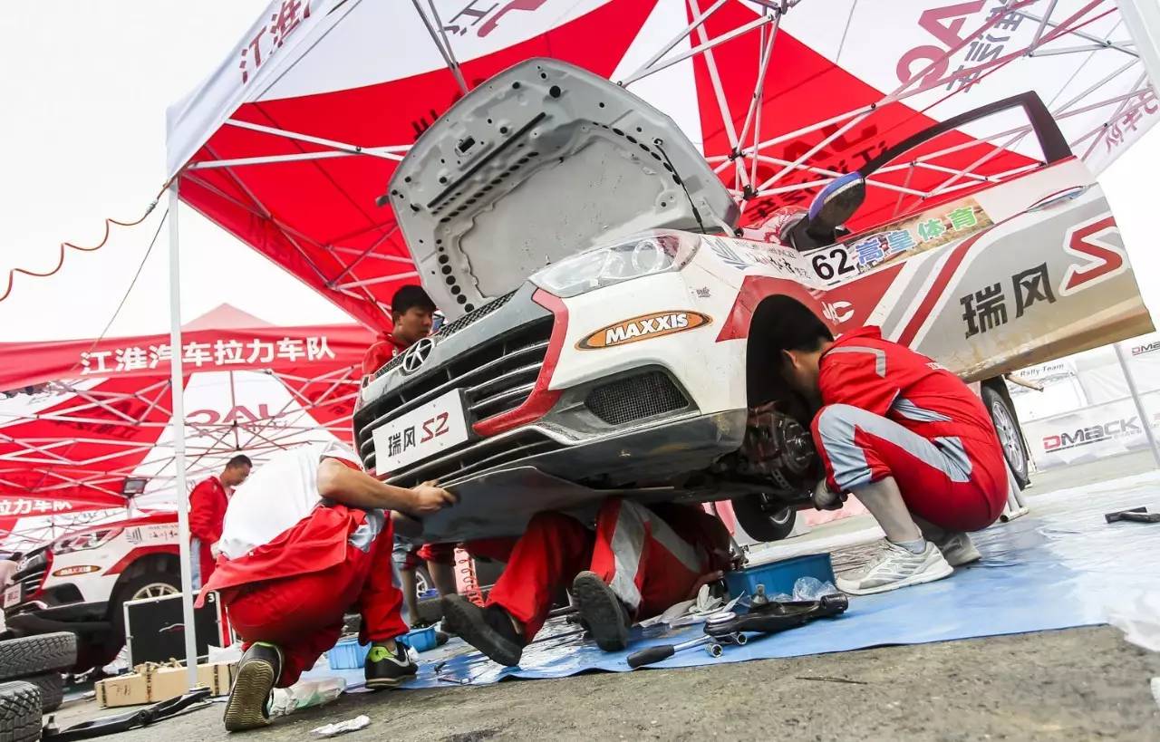 CRC登封再登峰 江淮车队重压之下再夺冠