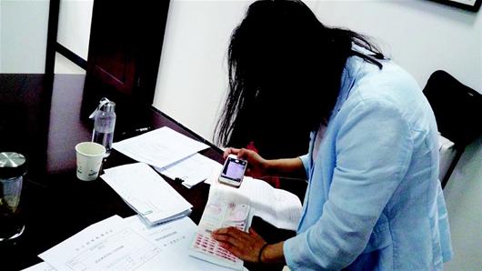 图文:少数单位工会经费使用不规范|工会|单位|检