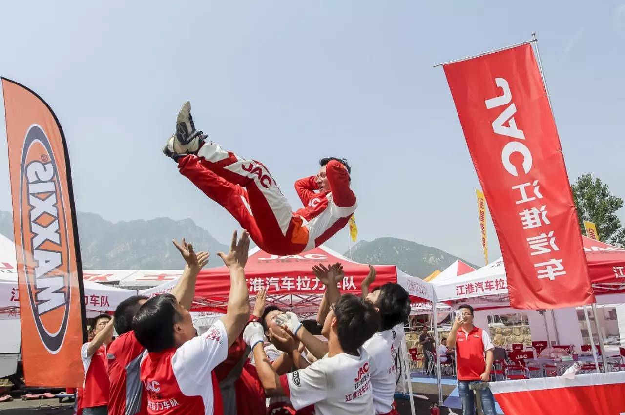 CRC登封再登峰 江淮车队重压之下再夺冠