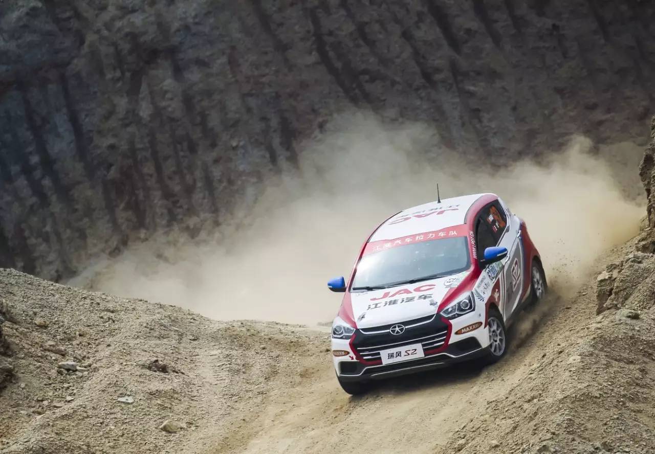 CRC登封再登峰 江淮车队重压之下再夺冠