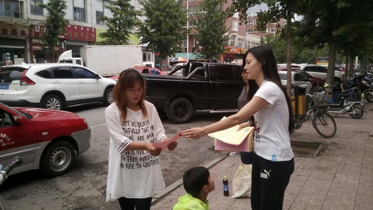 喀左县农村淘宝项目宣传工作全面展开|农村|工