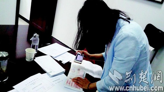 节 一寸不让]湖北集中检查工会经费使用情况|工