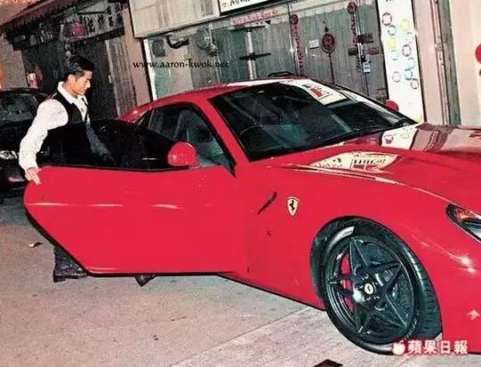 郭天王提4000万法拉利 网友点评亮了