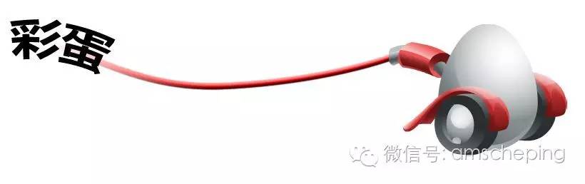 6月第2周 运动电动入门甚至两轮齐备!