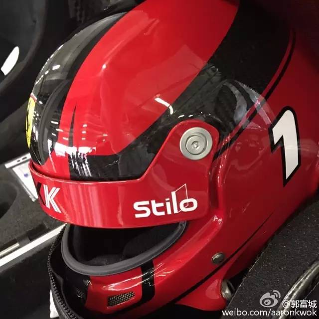 郭天王提4000万法拉利 网友点评亮了