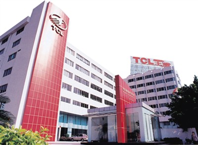 TCL通讯加入私有化大军 股价被严重低估|私有