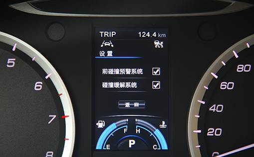 不智能怎旗舰?试驾长安睿骋智享版