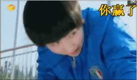 269_158gif 动态图 动图