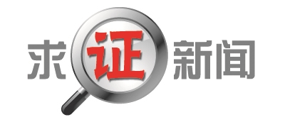 樱桃补铁补维C效果好? 专家:还不如白菜青椒|樱