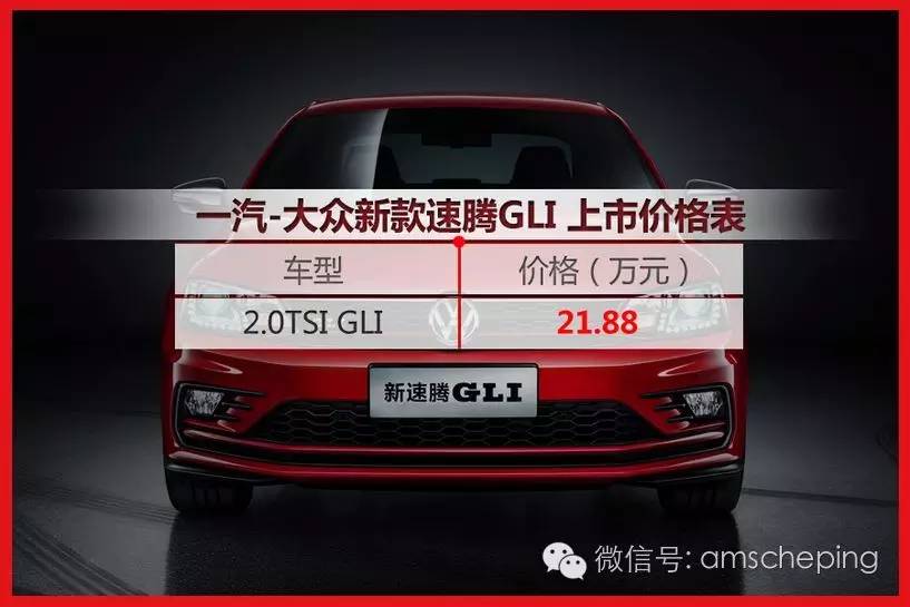 6月第2周 运动电动入门甚至两轮齐备!