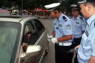 欧洲杯开战 先看看看球后交通违法典型案例