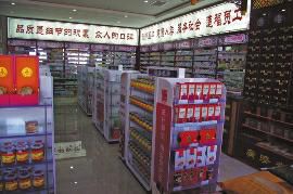 广济堂赢得用户好评|药店|广济|手机