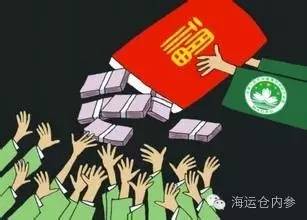 呵呵,今年退休人员涨工资的钱这边还没发呢. 来