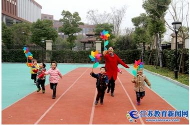 2016最美幼儿教师--最美教育人评选丁霞园长介