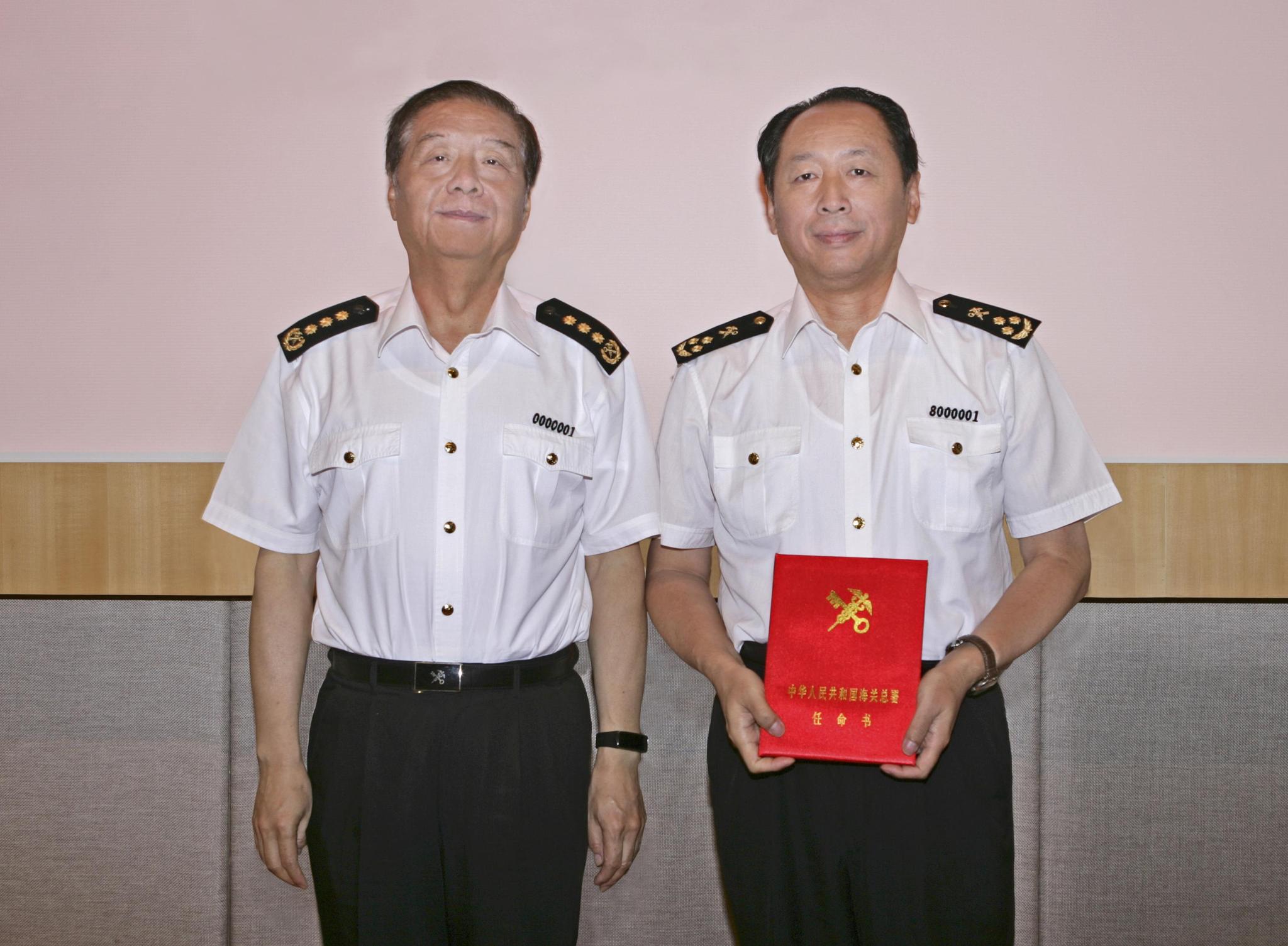 于广洲、吕滨出席深圳海关关长严楠任职仪式|