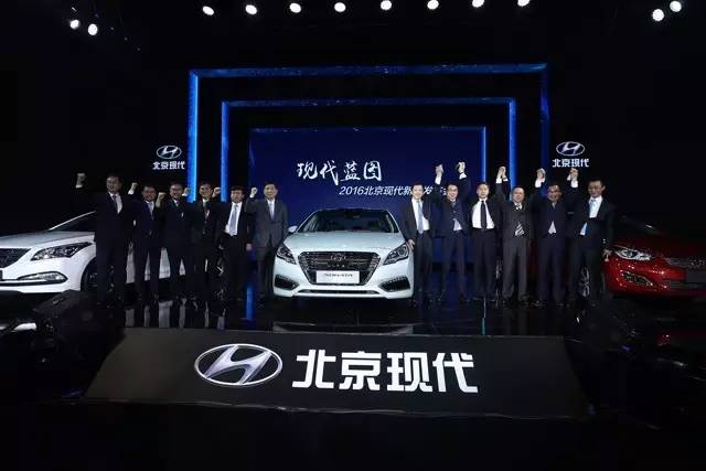 索纳塔9混动版等现代3款新车上市 新在哪儿?